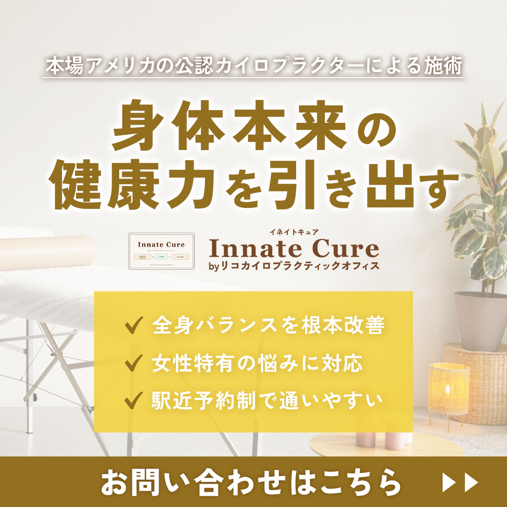 modal_banner
